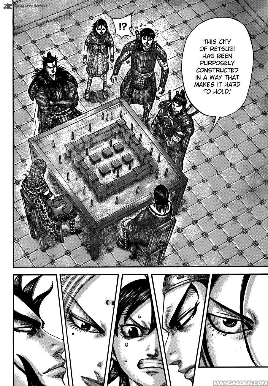Kingdom manga, chapter 511, page 8 of 19