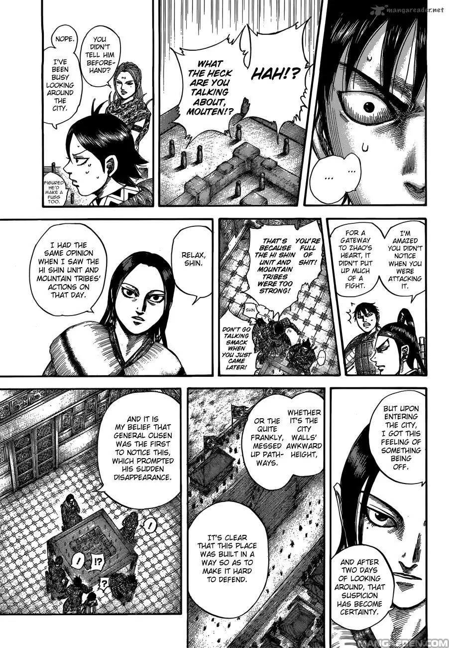 Kingdom manga, chapter 511, page 9 of 19
