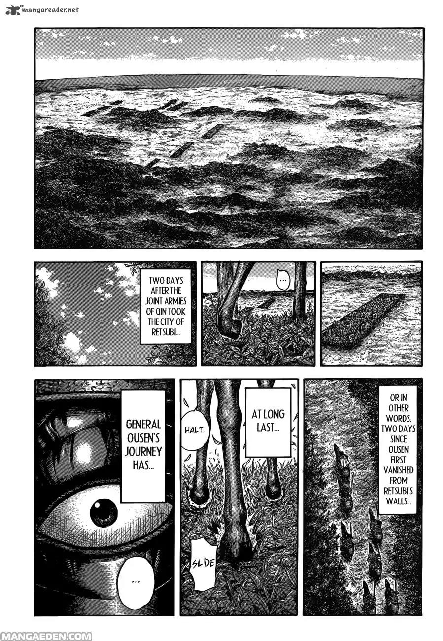 Kingdom manga, chapter 512, page 1 of 18