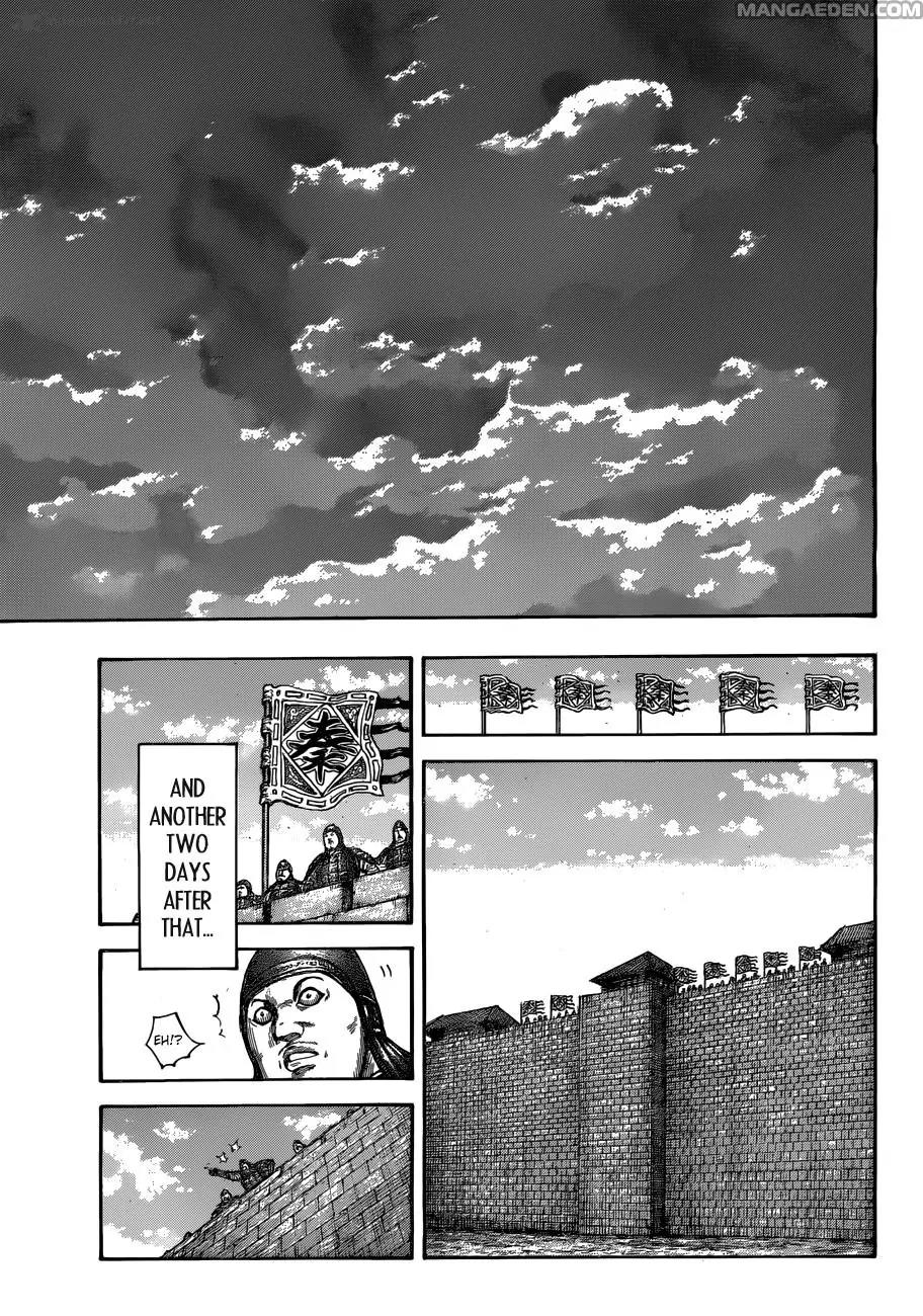 Kingdom manga, chapter 512, page 10 of 18