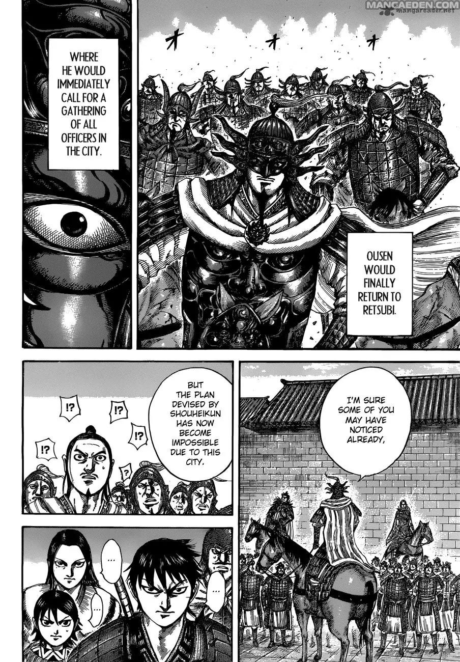 Kingdom manga, chapter 512, page 11 of 18