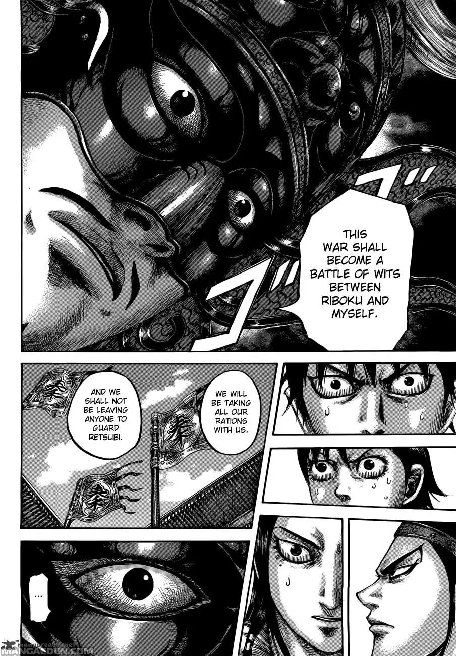 Kingdom manga, chapter 512, page 13 of 18