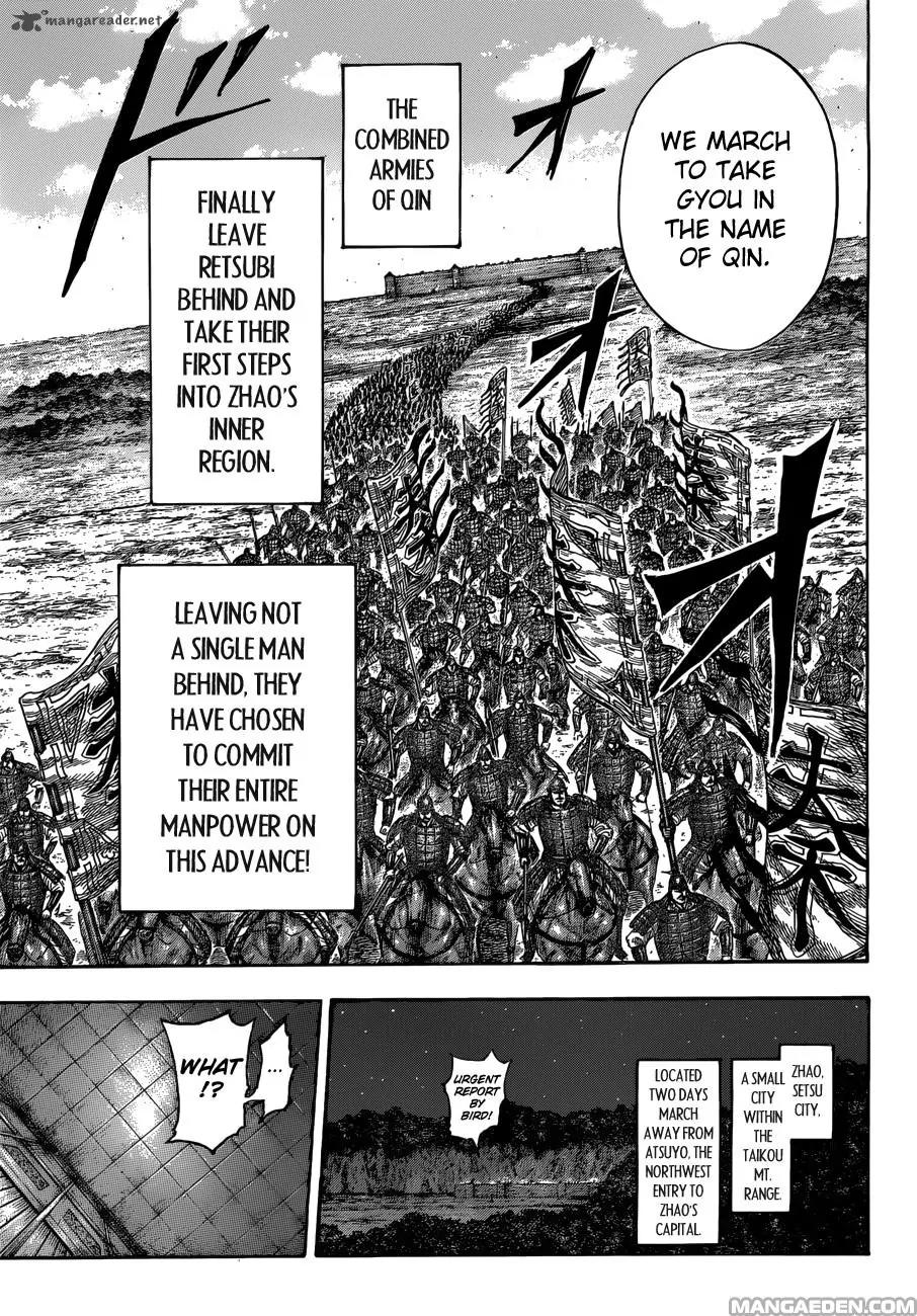 Kingdom manga, chapter 512, page 14 of 18