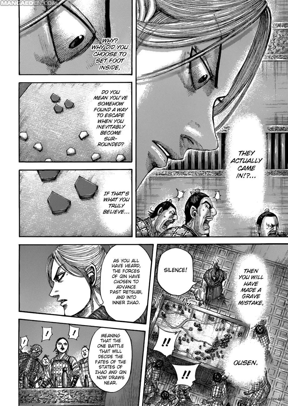 Kingdom manga, chapter 512, page 15 of 18
