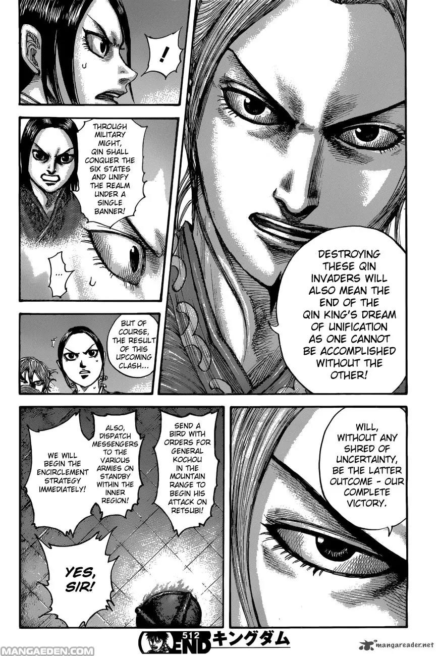 Kingdom manga, chapter 512, page 17 of 18