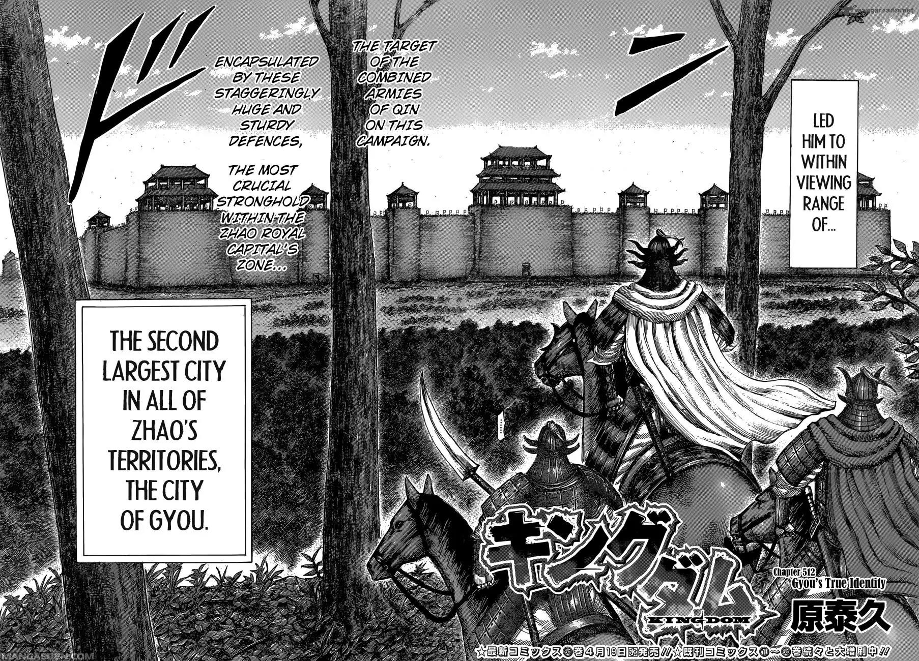 Kingdom manga, chapter 512, page 2 of 18