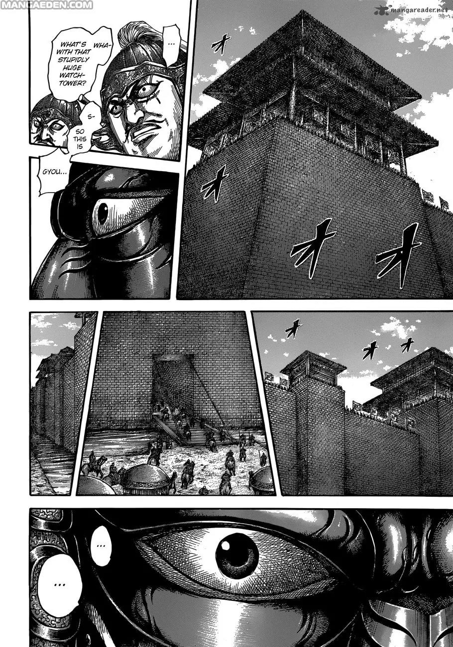 Kingdom manga, chapter 512, page 3 of 18