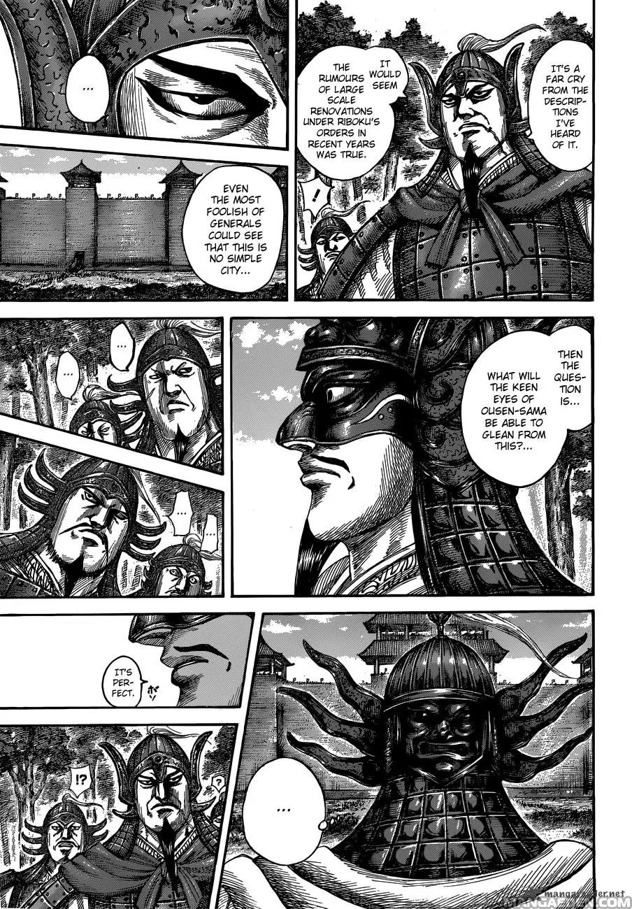 Kingdom manga, chapter 512, page 4 of 18