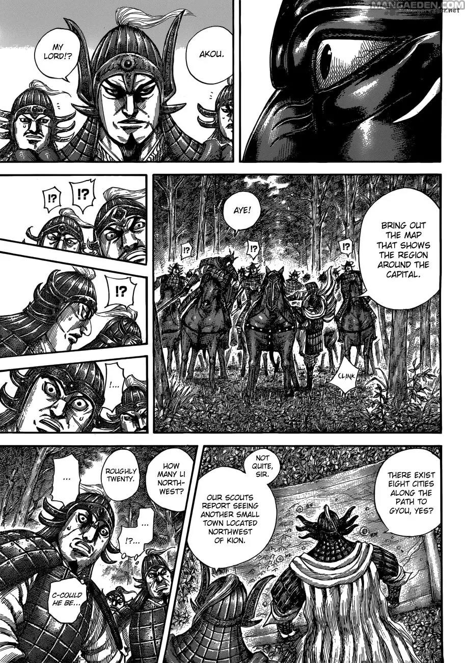 Kingdom manga, chapter 512, page 6 of 18
