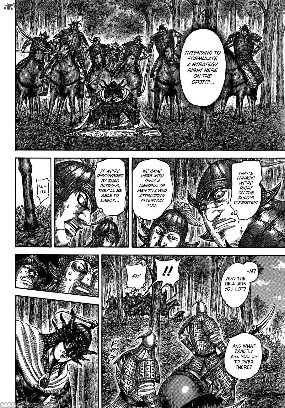 Kingdom manga, chapter 512, page 7 of 18
