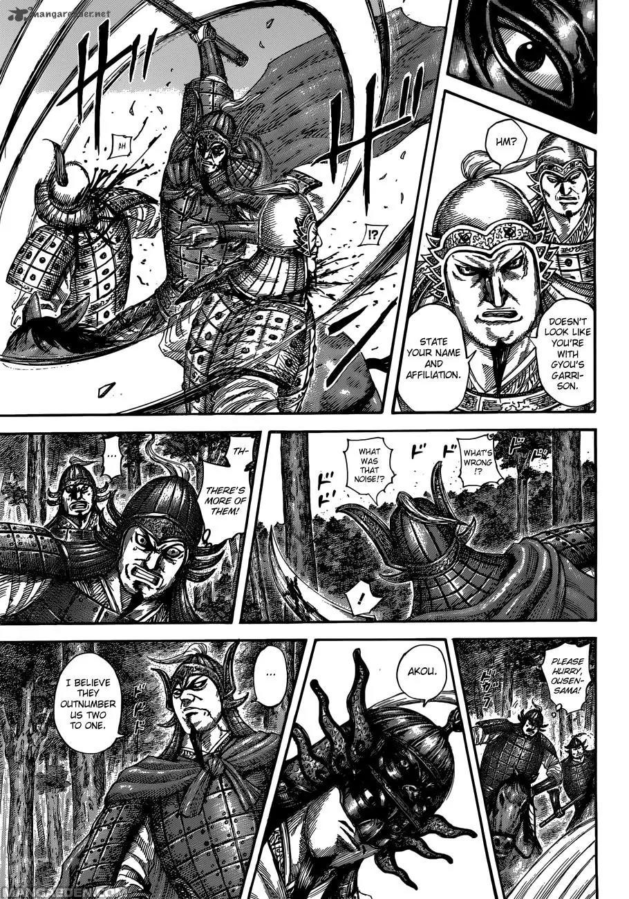 Kingdom manga, chapter 512, page 8 of 18