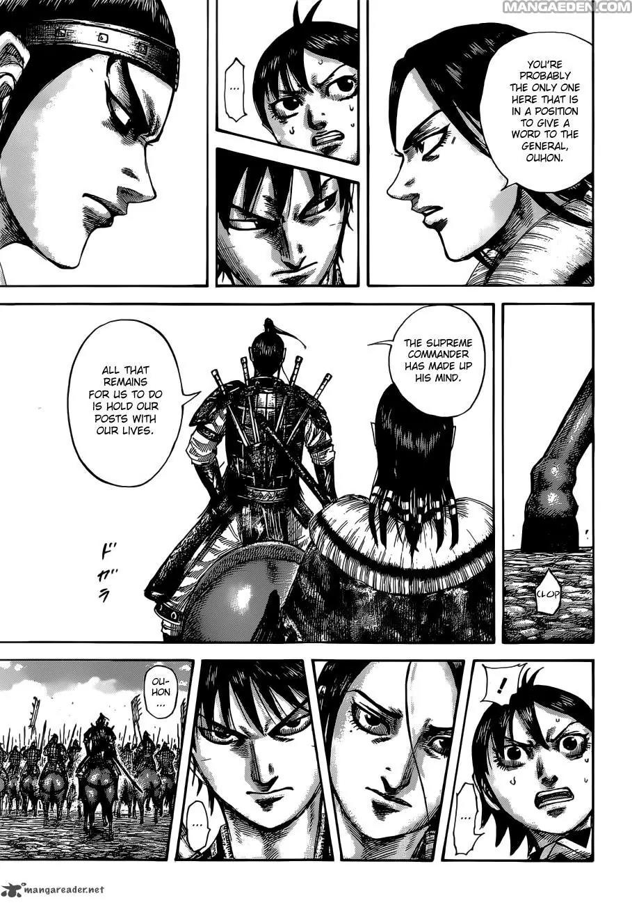 Kingdom manga, chapter 513, page 11 of 20