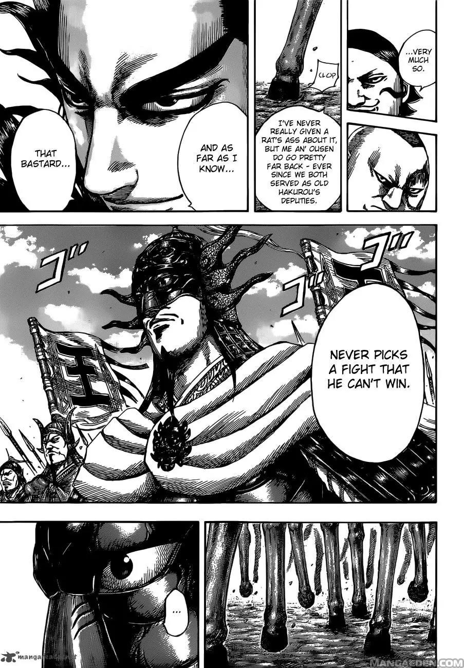 Kingdom manga, chapter 513, page 13 of 20