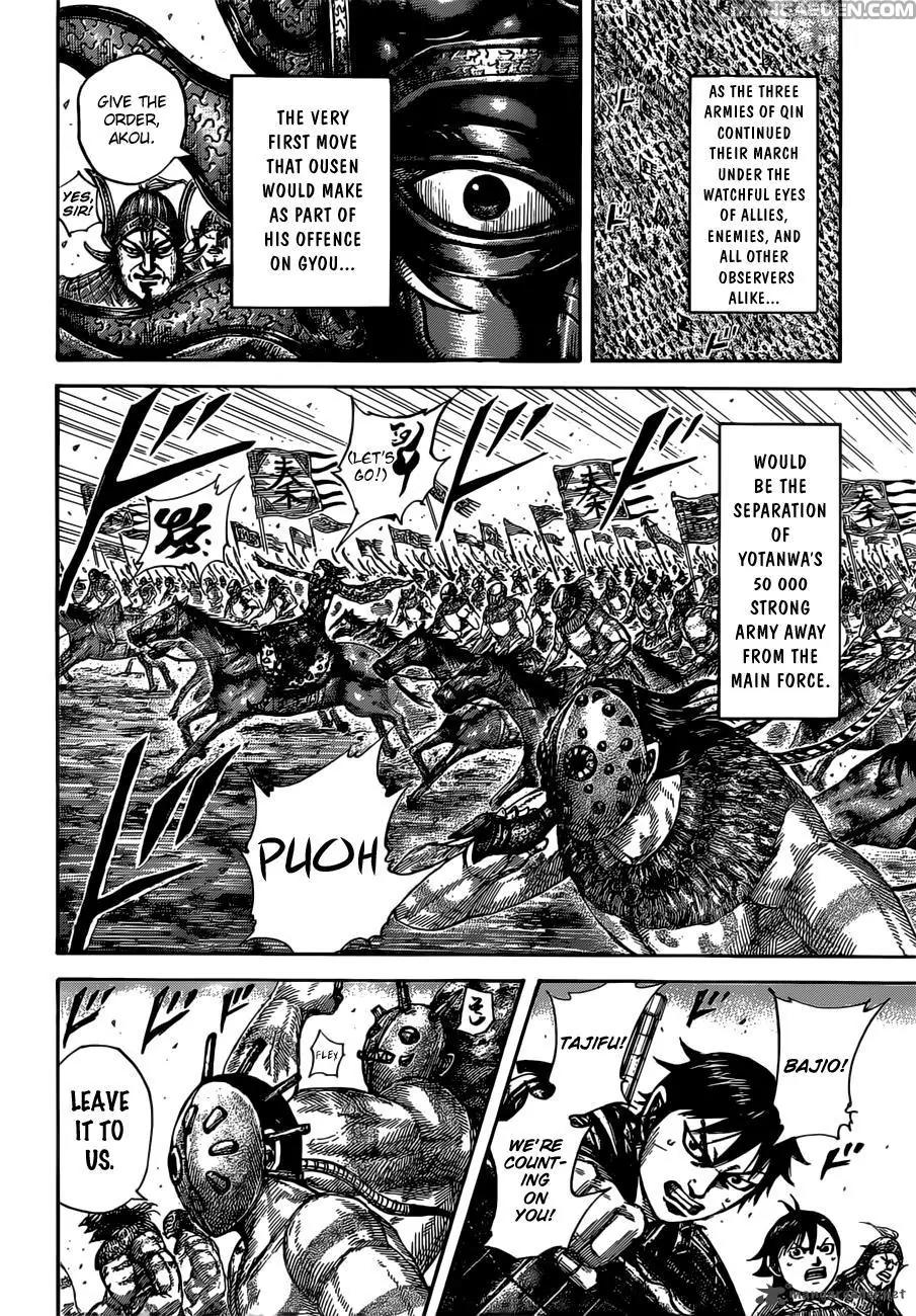 Kingdom manga, chapter 513, page 14 of 20