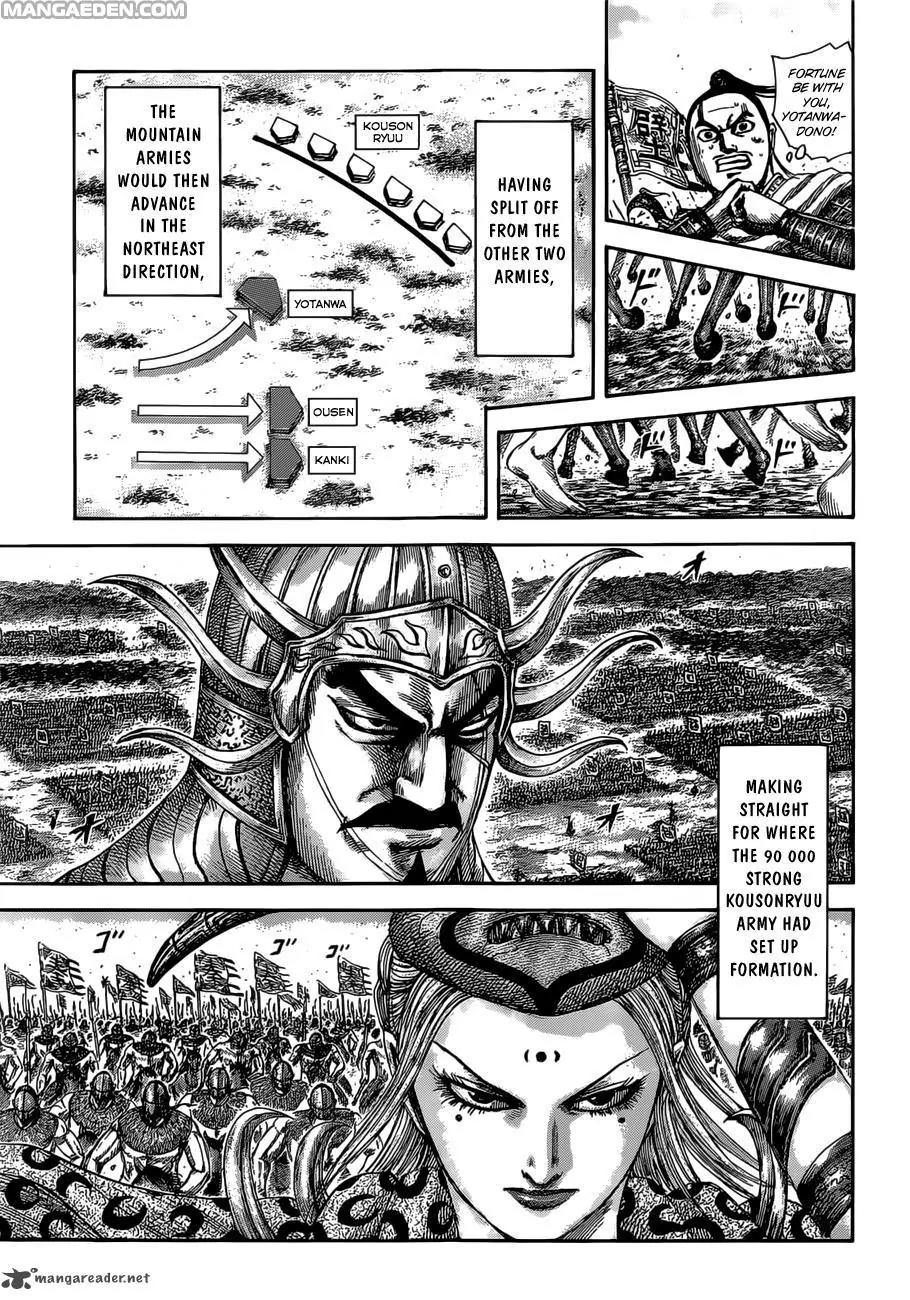Kingdom manga, chapter 513, page 15 of 20