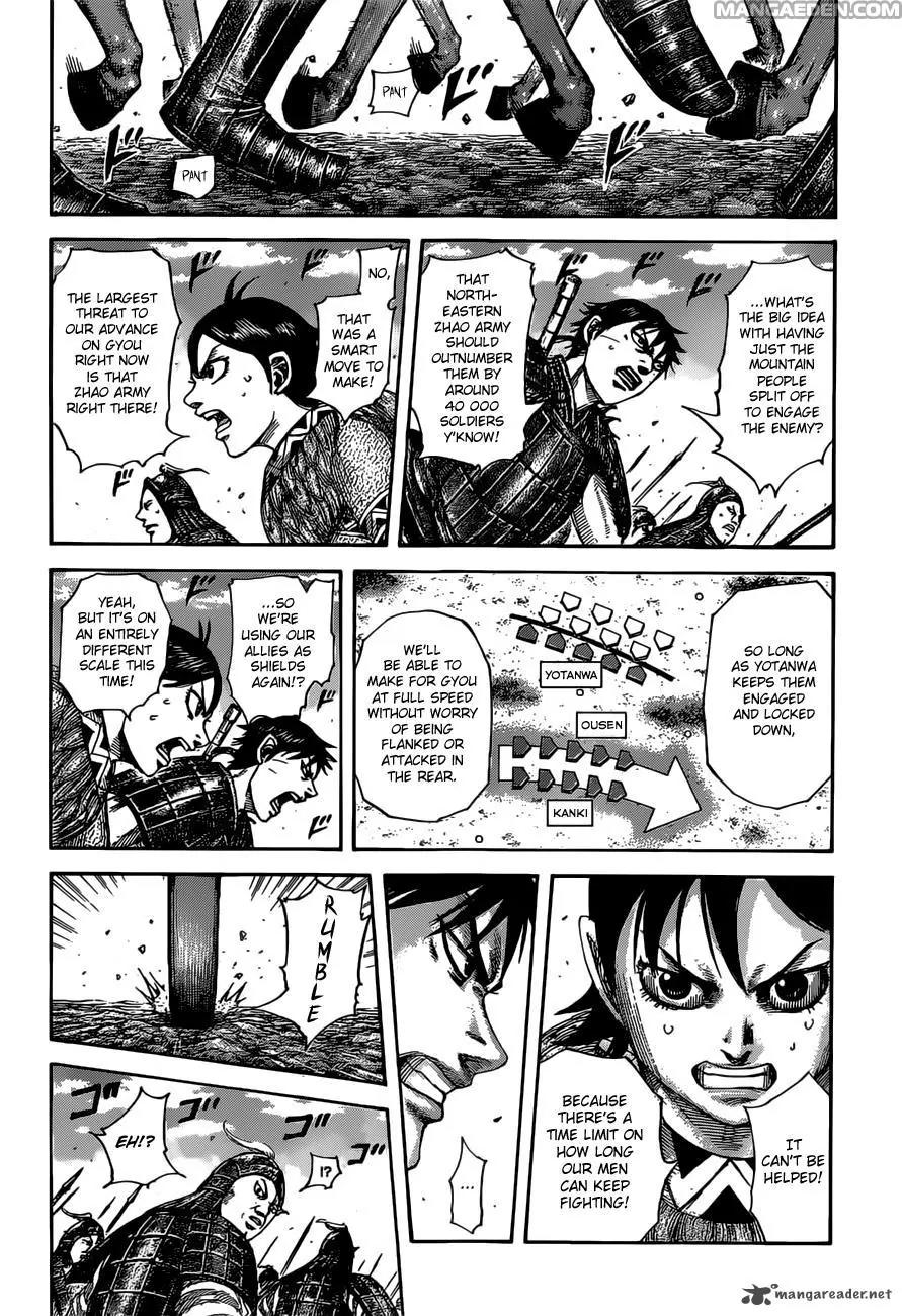 Kingdom manga, chapter 513, page 16 of 20