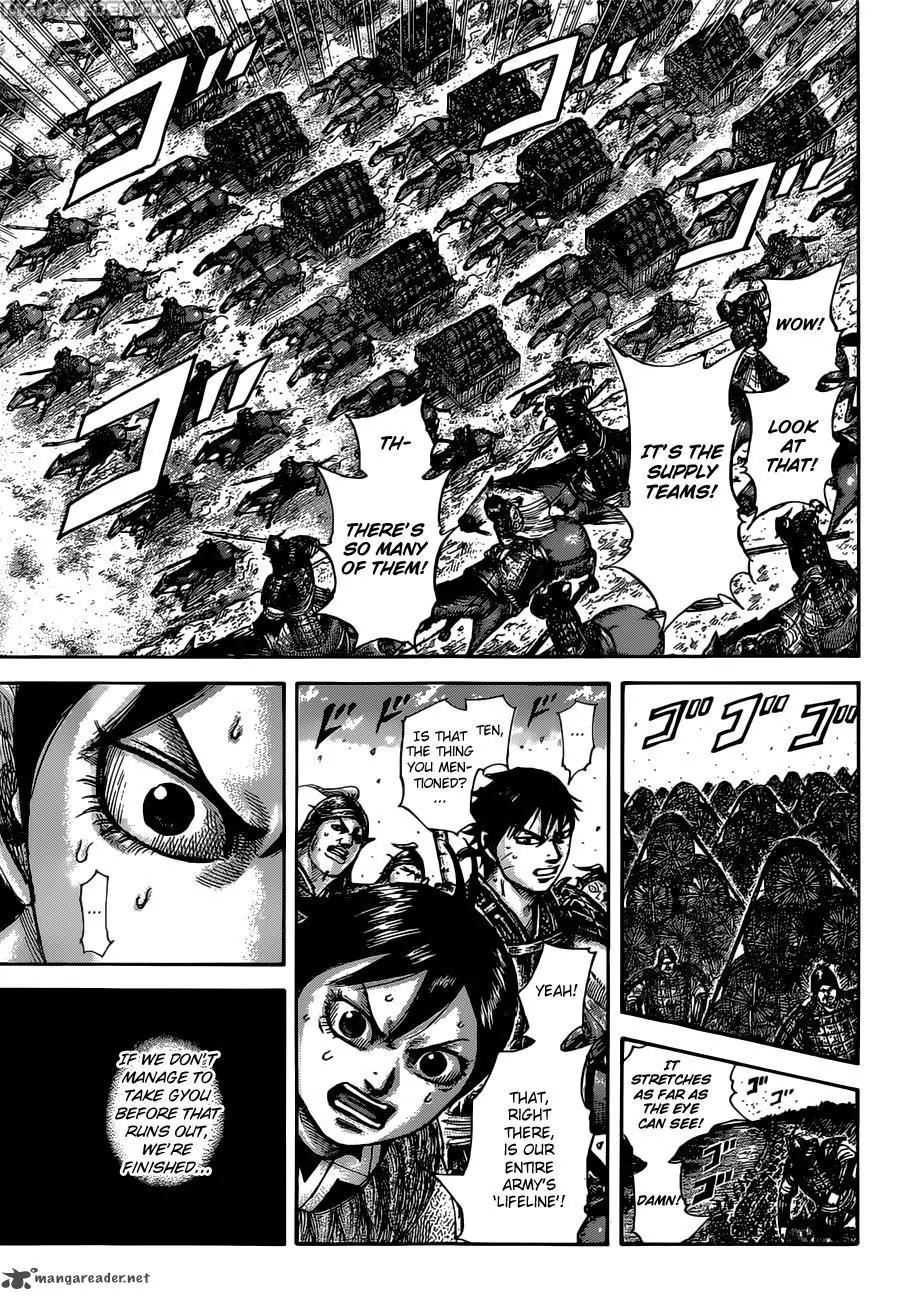 Kingdom manga, chapter 513, page 17 of 20