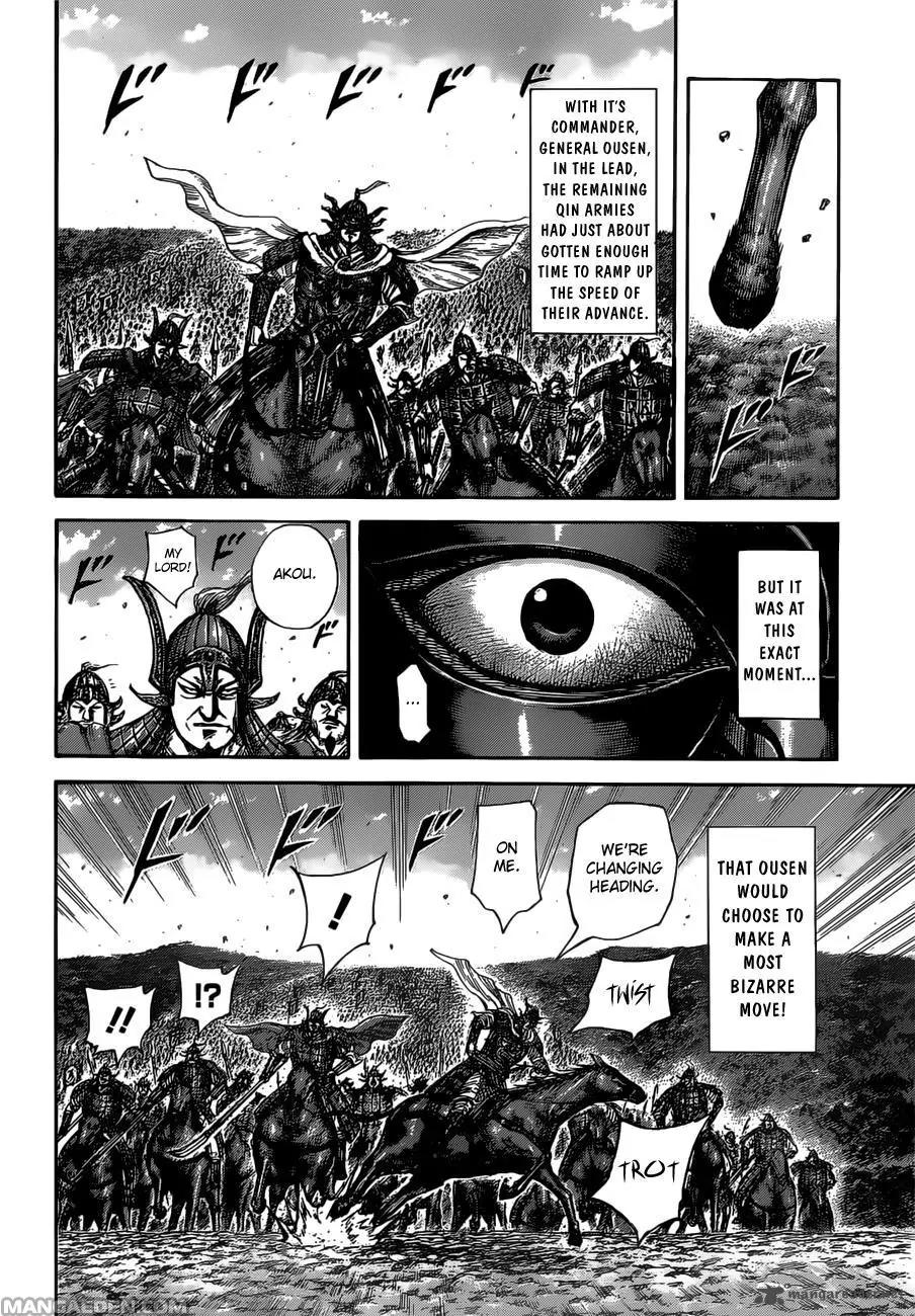 Kingdom manga, chapter 513, page 18 of 20