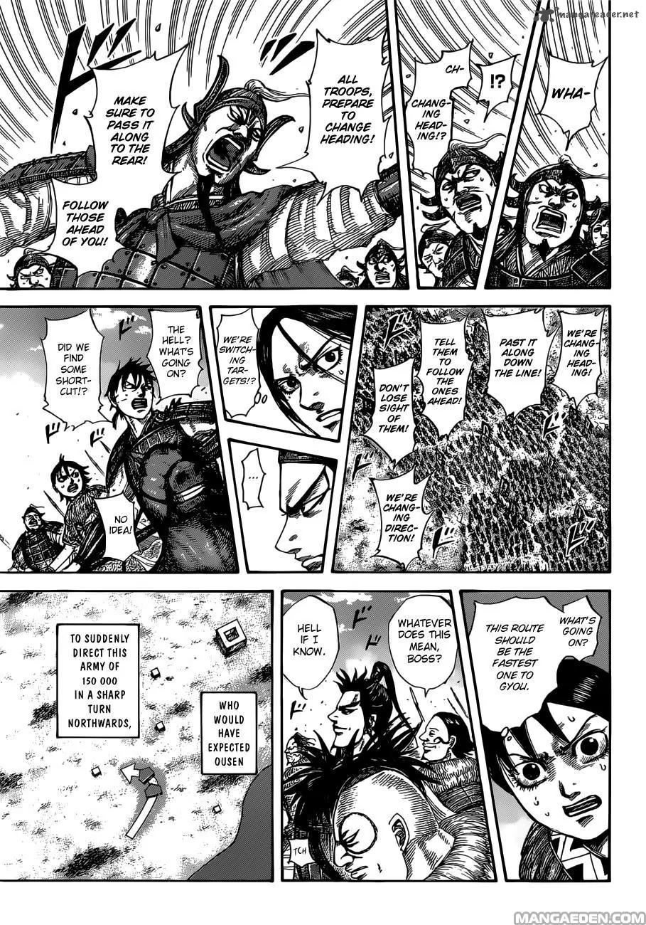 Kingdom manga, chapter 513, page 19 of 20
