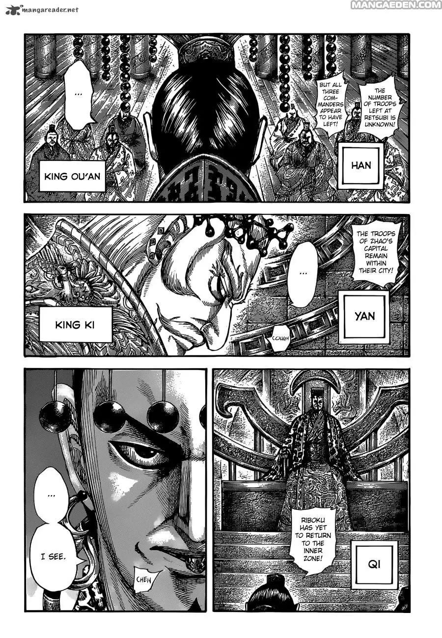 Kingdom manga, chapter 513, page 4 of 20