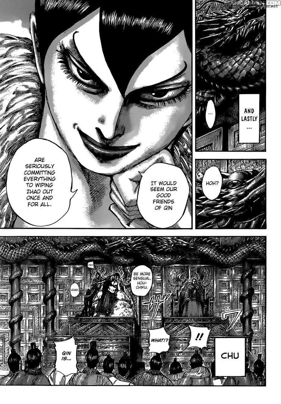 Kingdom manga, chapter 513, page 5 of 20