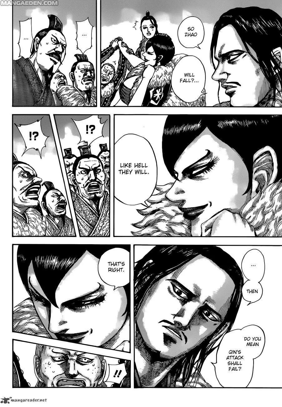 Kingdom manga, chapter 513, page 6 of 20