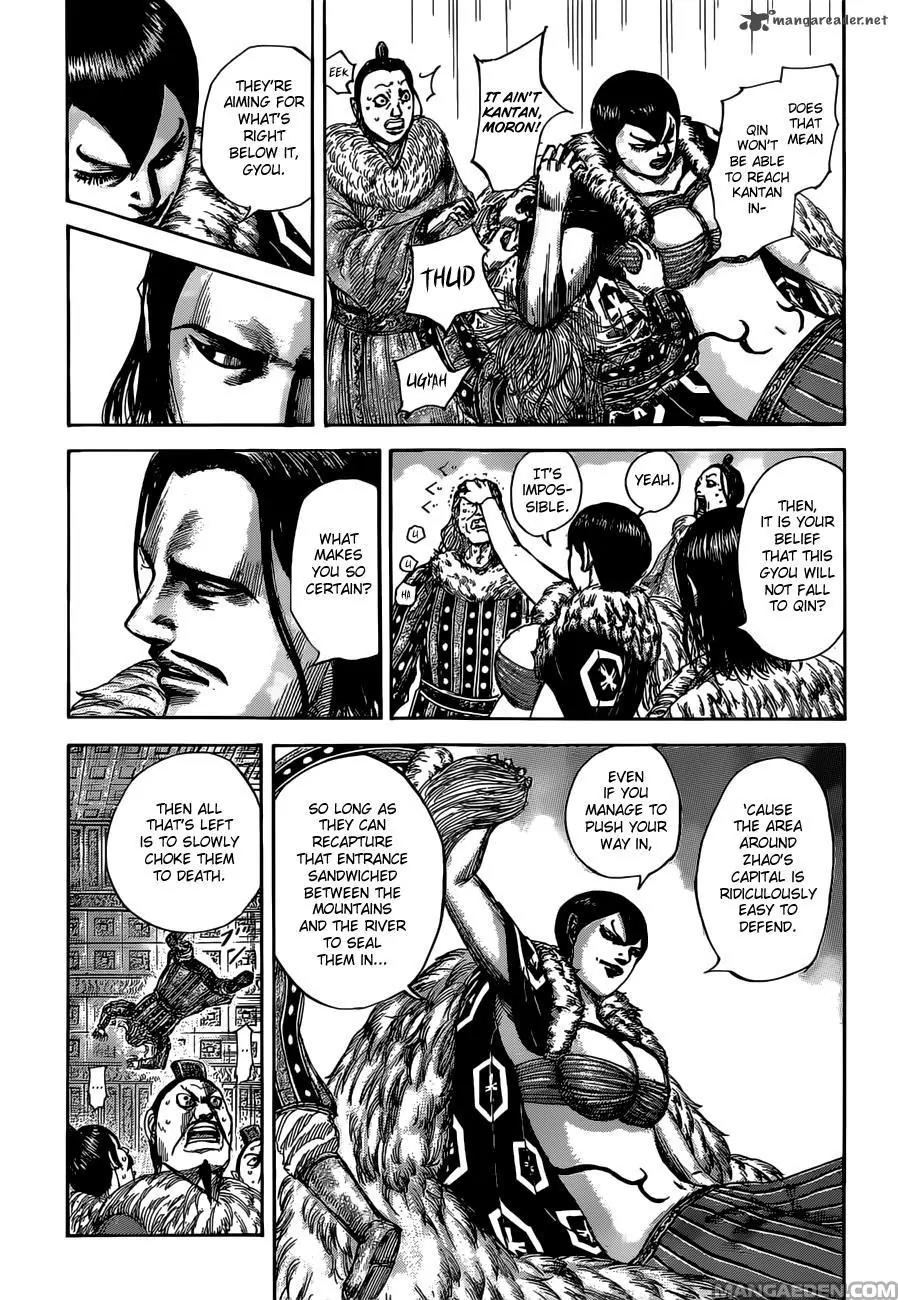 Kingdom manga, chapter 513, page 7 of 20