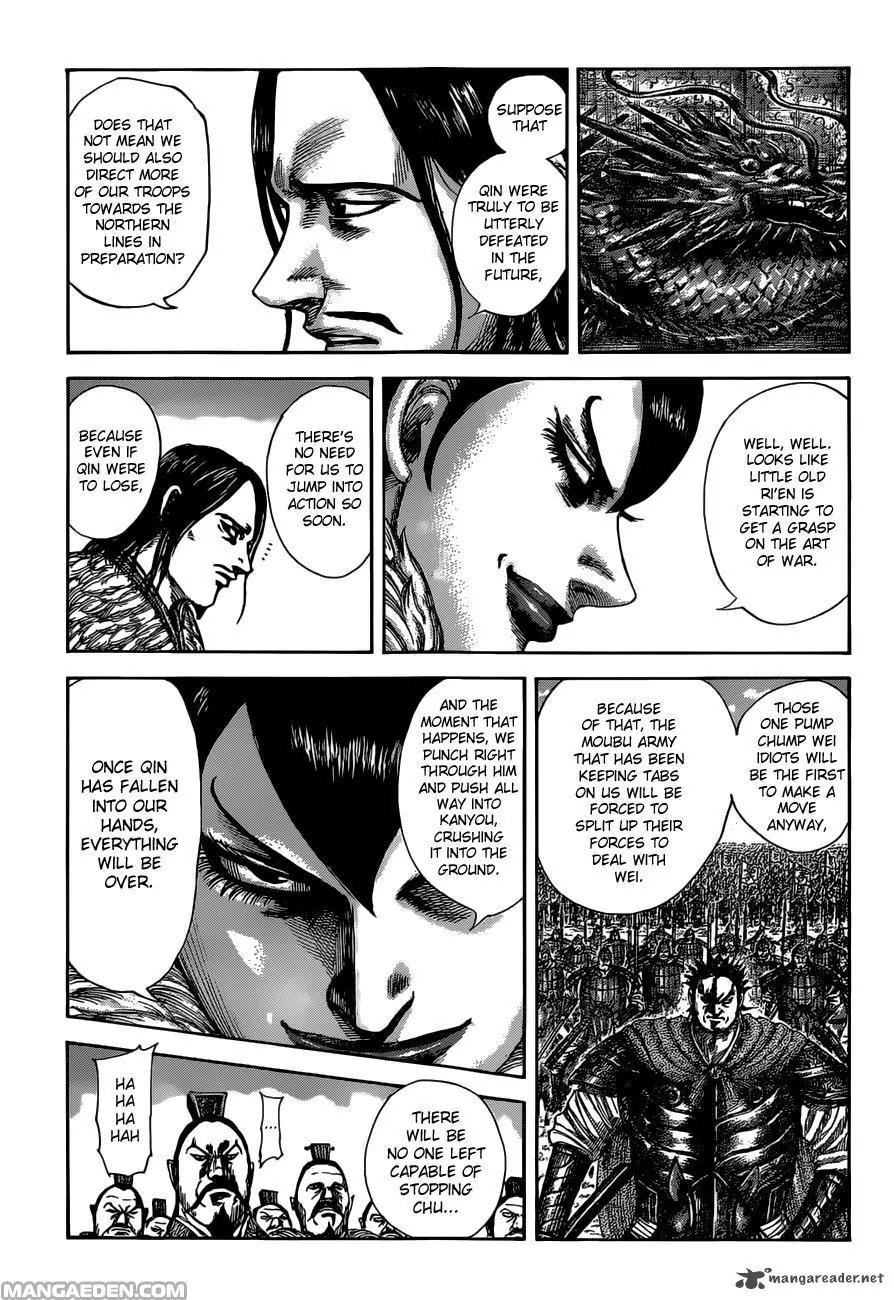 Kingdom manga, chapter 513, page 9 of 20