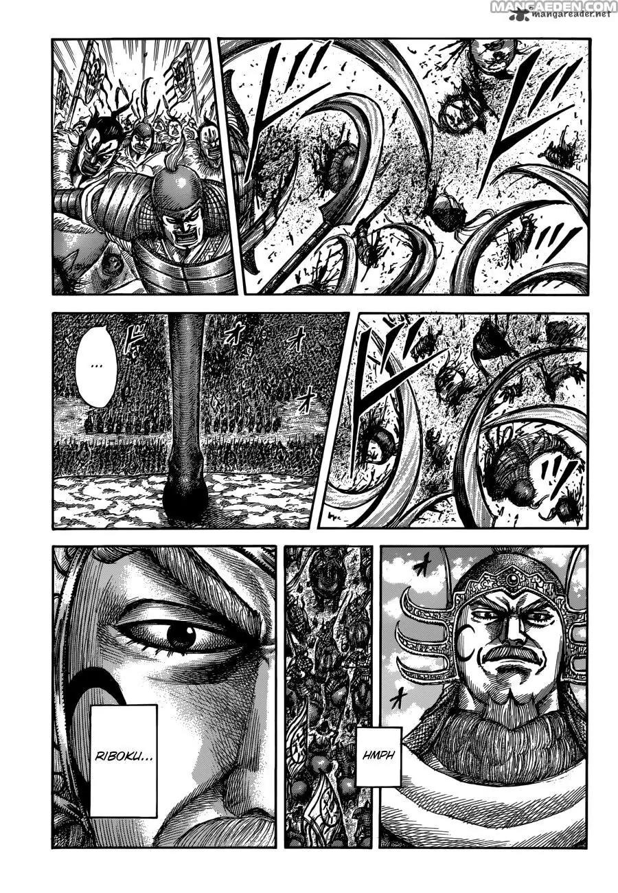 Kingdom Chapter 514 page 1 - Chapter 514: The Most Foolish of Plans