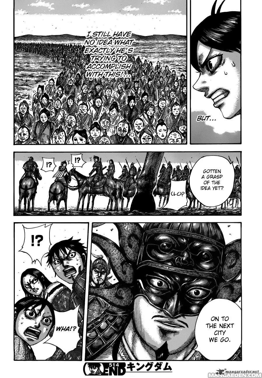 Kingdom Chapter 514 page 18 - Chapter 514: The Most Foolish of Plans