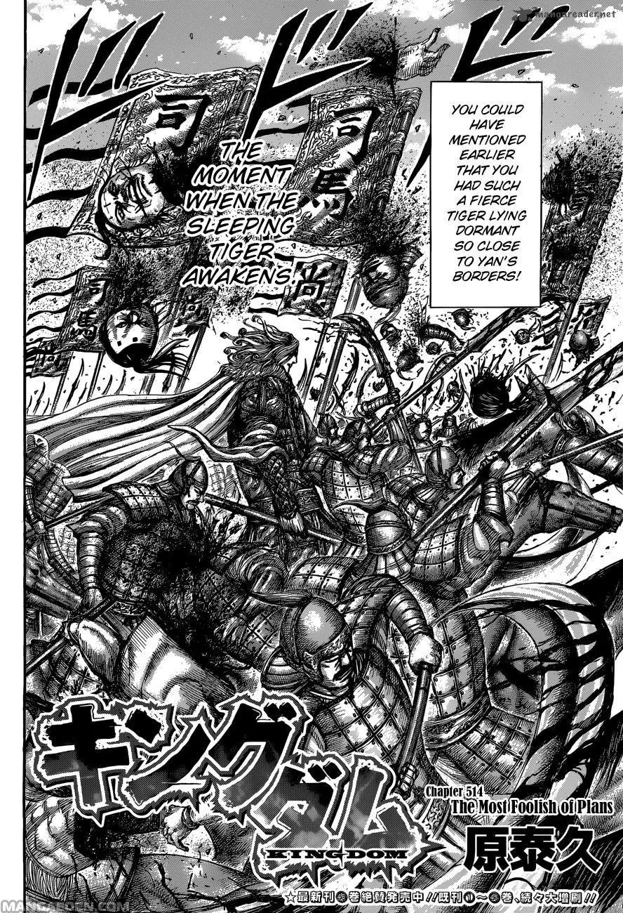 Kingdom Chapter 514 page 2 - Chapter 514: The Most Foolish of Plans