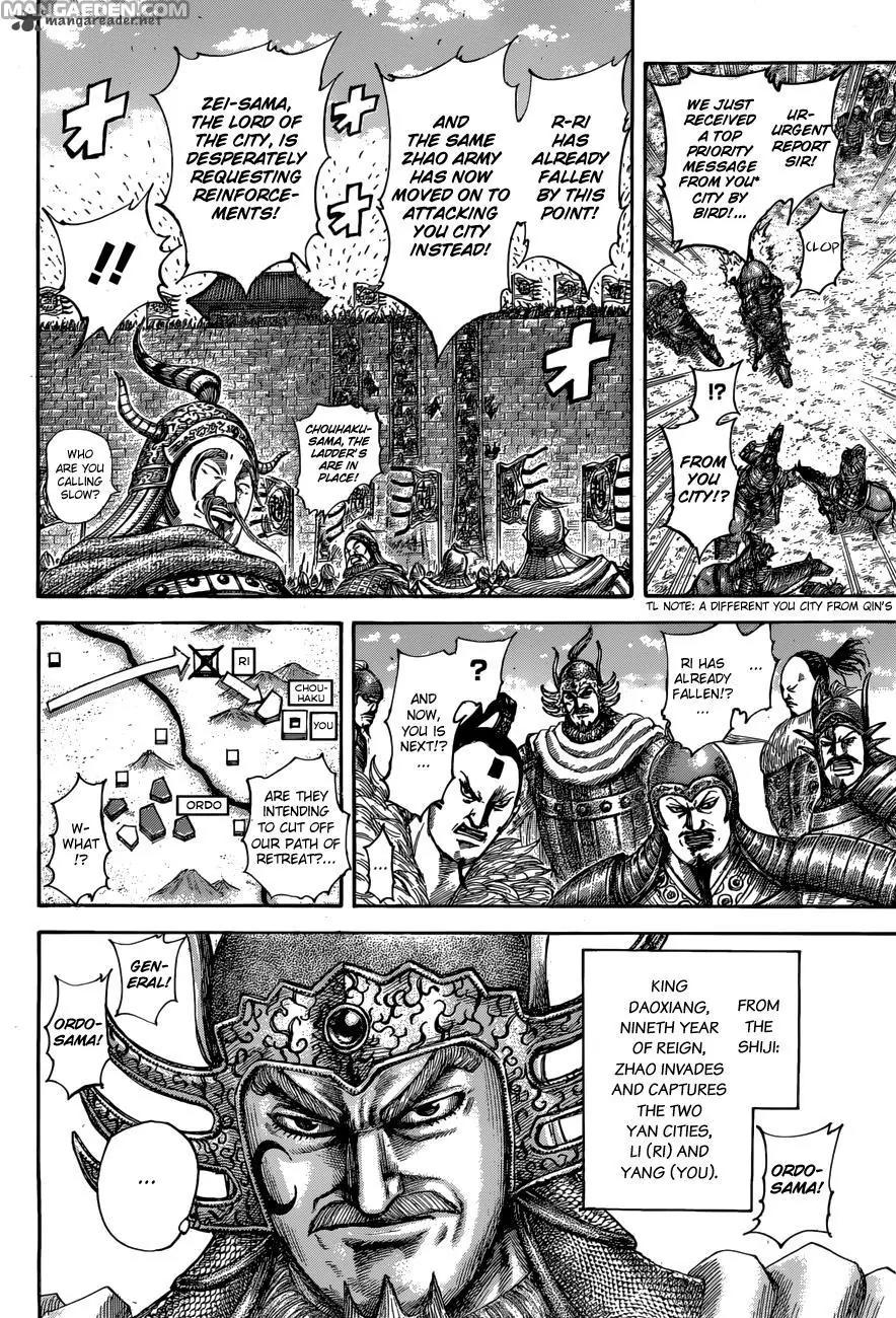 Kingdom Chapter 514 page 4 - Chapter 514: The Most Foolish of Plans