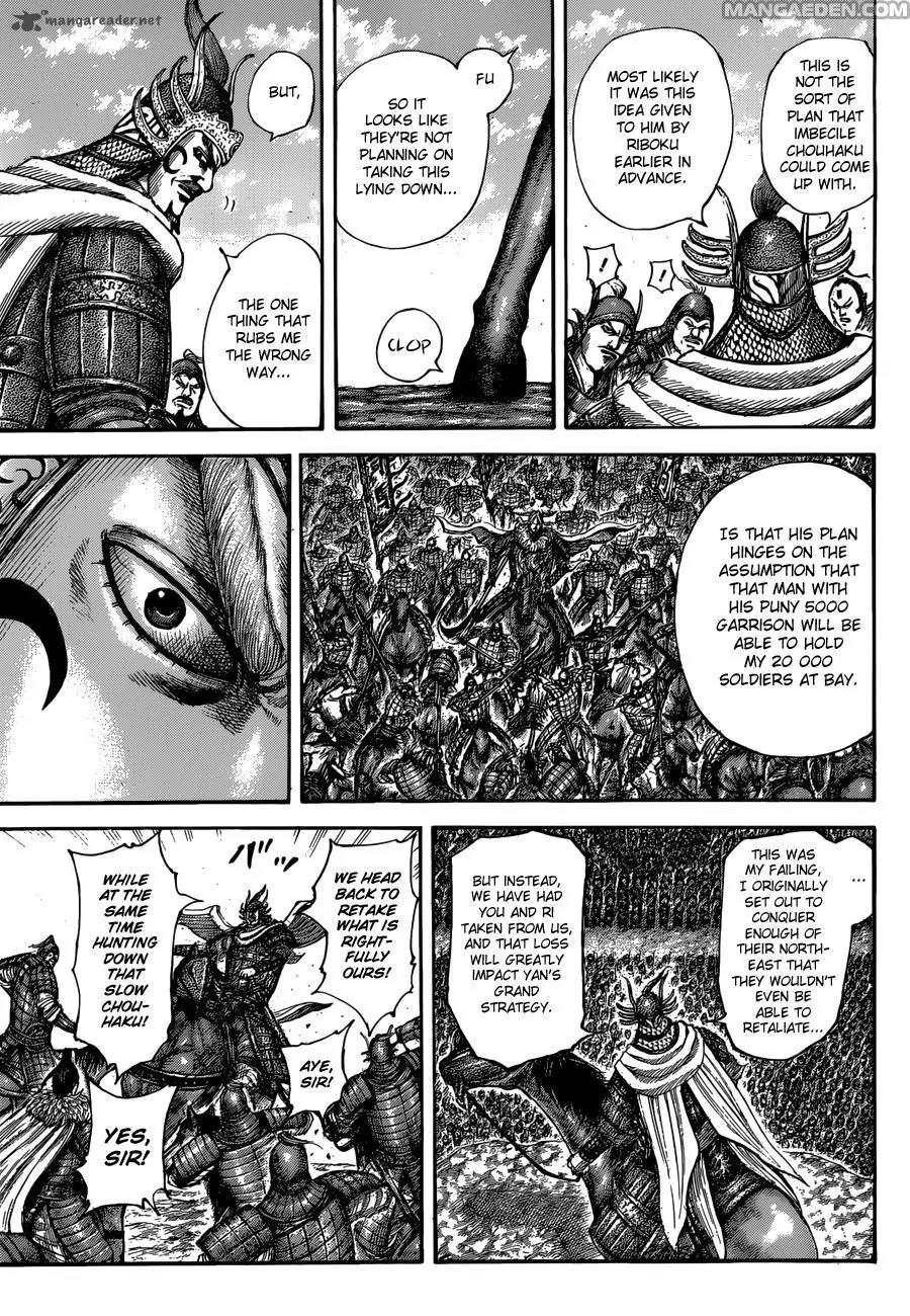 Kingdom Chapter 514 page 5 - Chapter 514: The Most Foolish of Plans