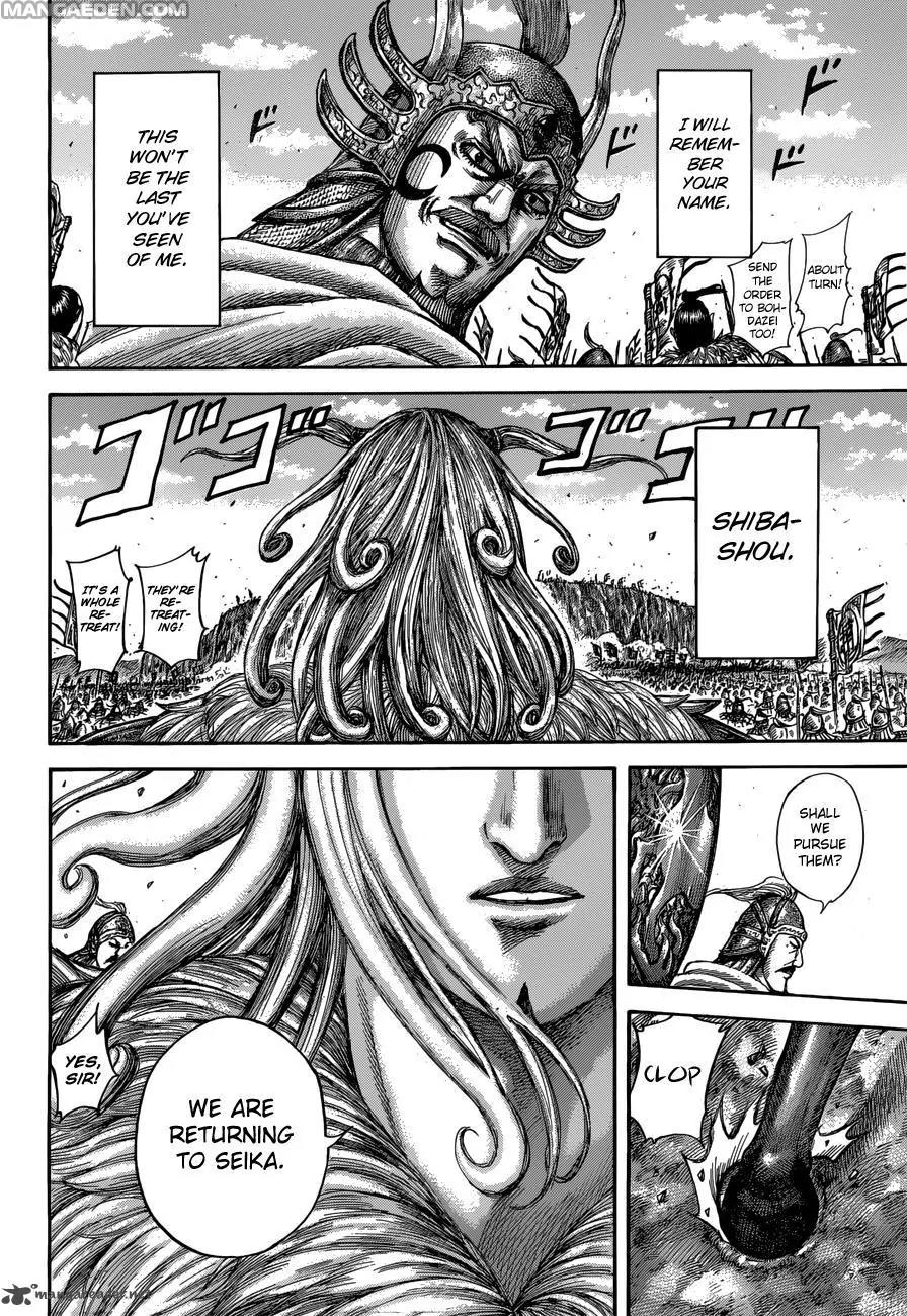 Kingdom Chapter 514 page 6 - Chapter 514: The Most Foolish of Plans