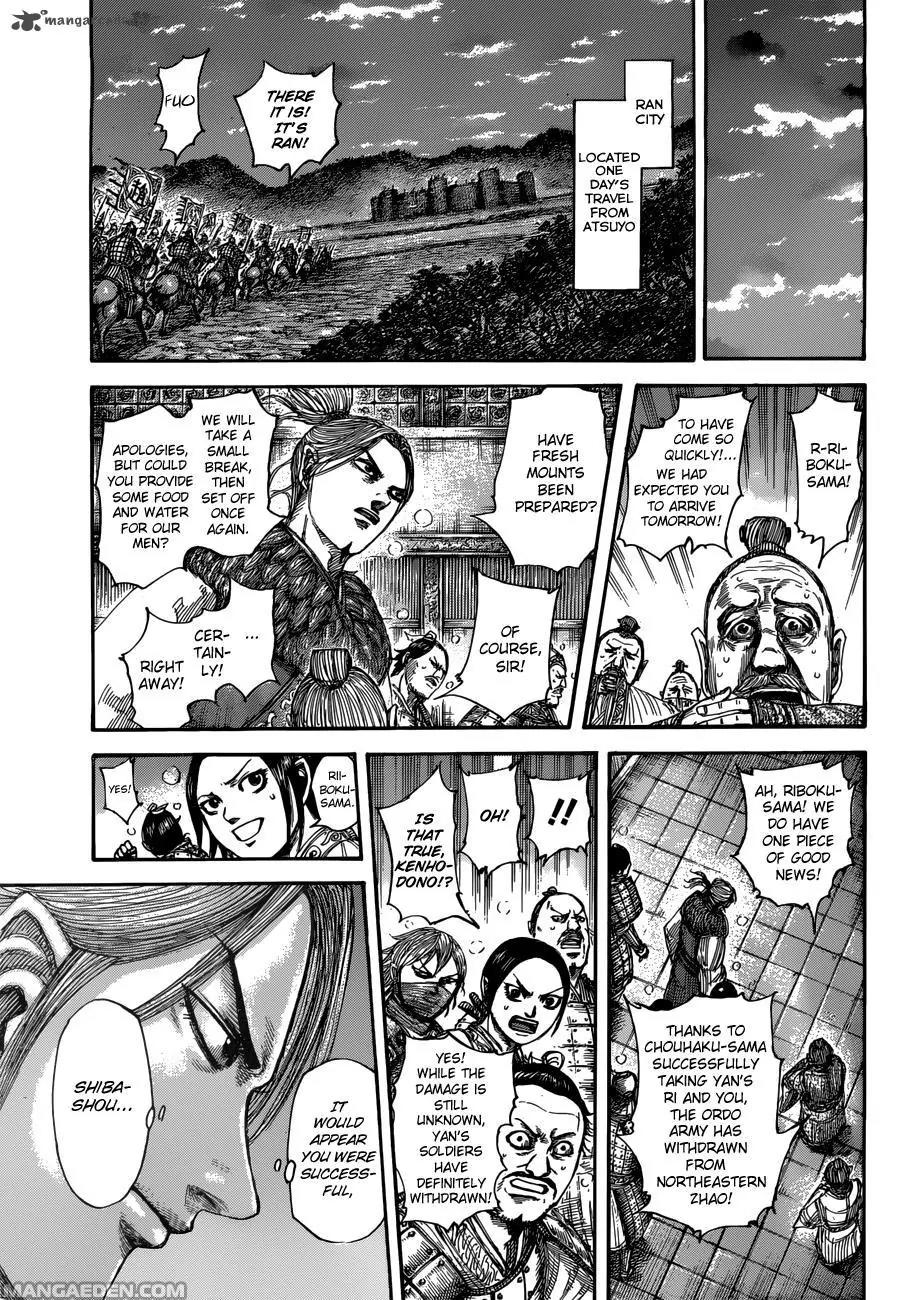 Kingdom Chapter 514 page 7 - Chapter 514: The Most Foolish of Plans