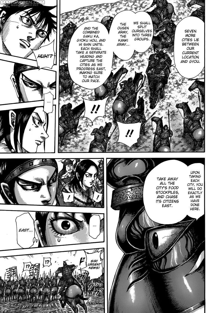 Kingdom Chapter 515 page 10 - Chapter 515: Refugees of the Small Cities