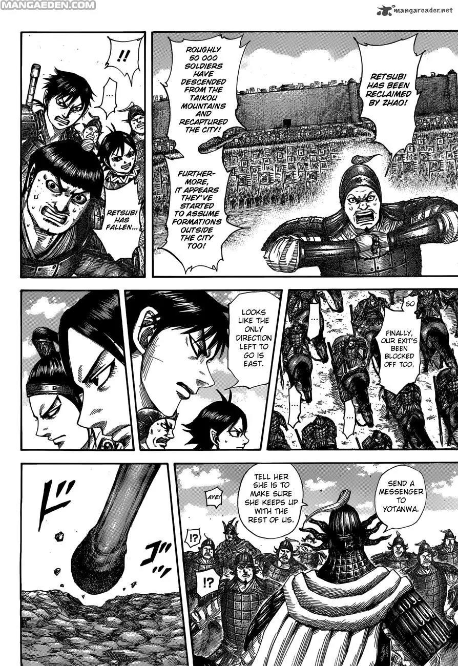 Kingdom Chapter 515 page 11 - Chapter 515: Refugees of the Small Cities
