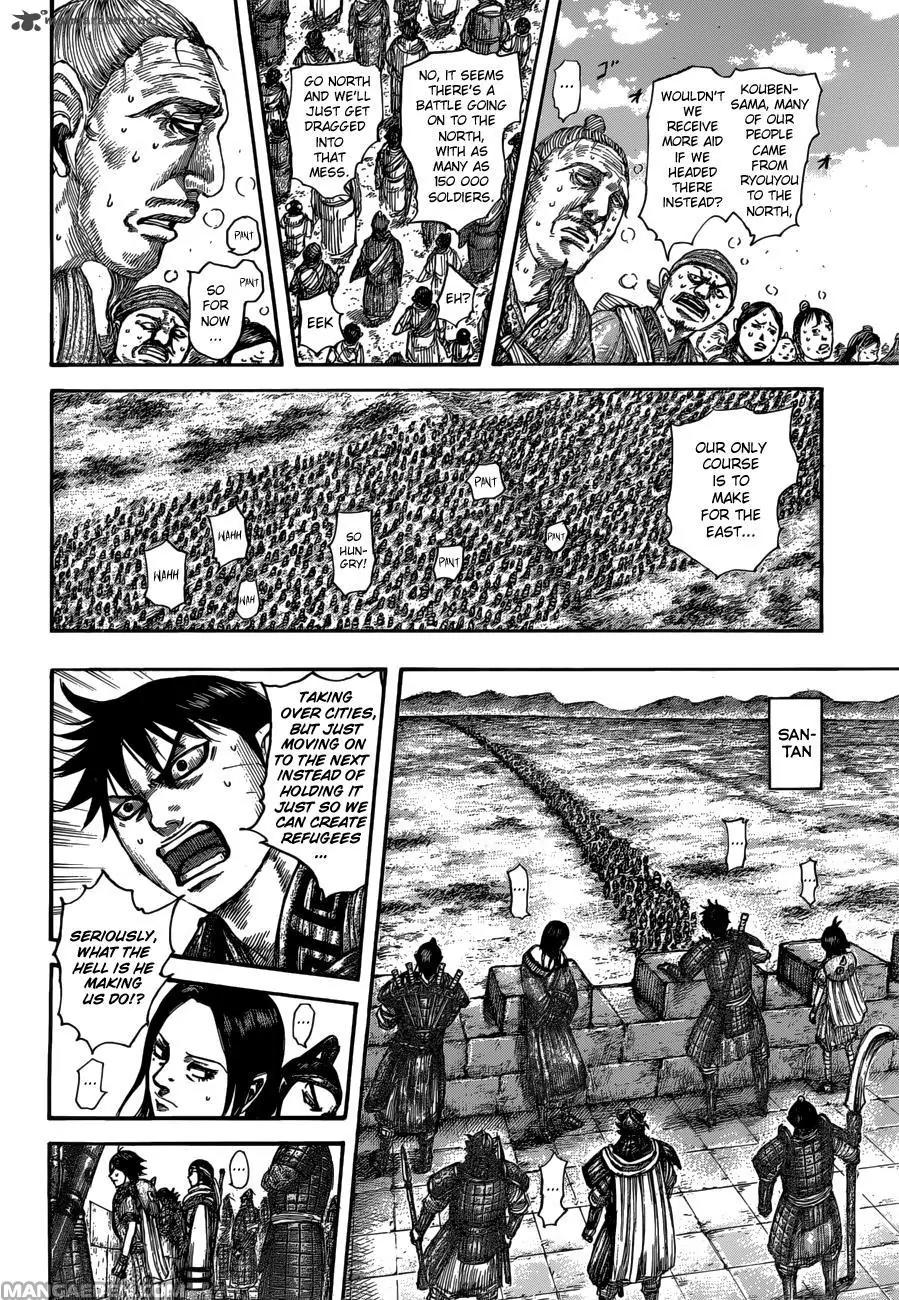 Kingdom Chapter 515 page 15 - Chapter 515: Refugees of the Small Cities