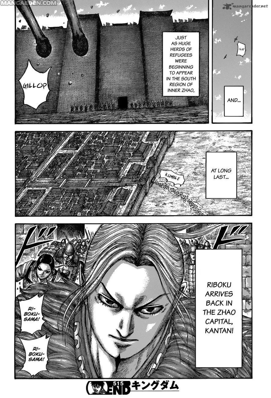 Kingdom Chapter 515 page 18 - Chapter 515: Refugees of the Small Cities