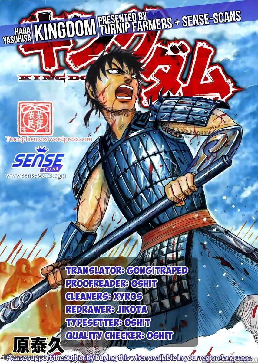 Kingdom Chapter 515 page 19 - Chapter 515: Refugees of the Small Cities