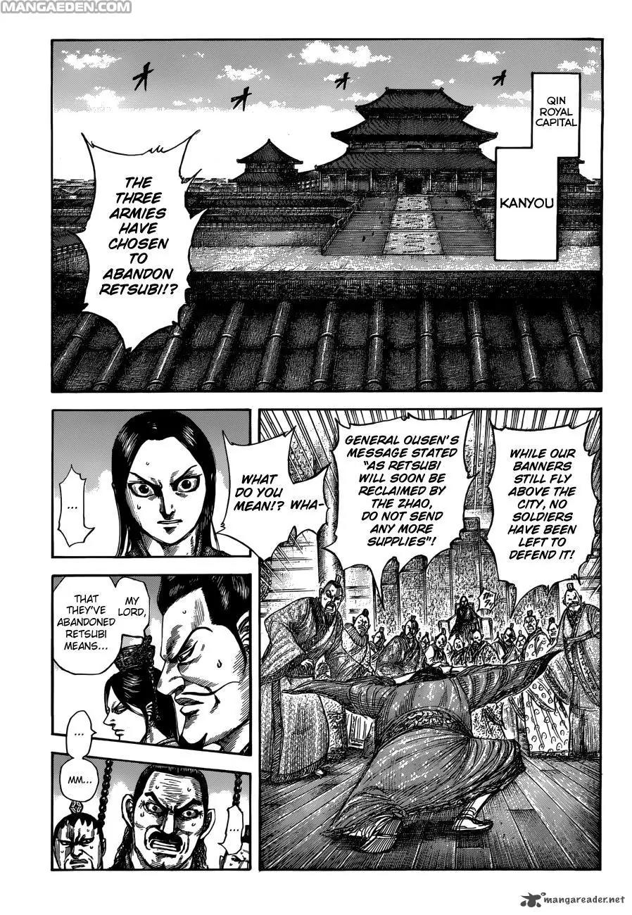 Kingdom Chapter 515 page 2 - Chapter 515: Refugees of the Small Cities