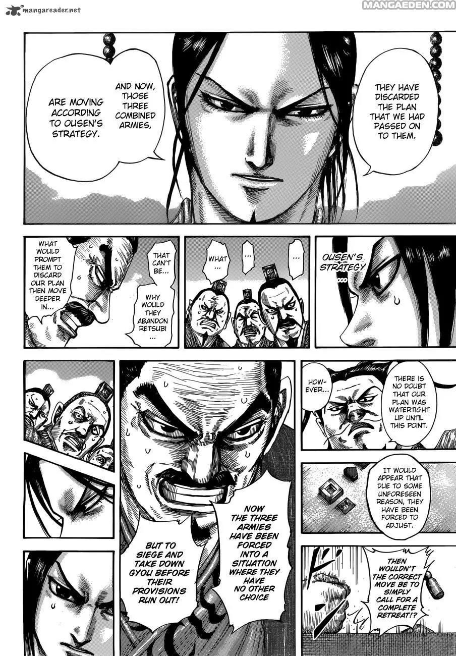 Kingdom Chapter 515 page 3 - Chapter 515: Refugees of the Small Cities