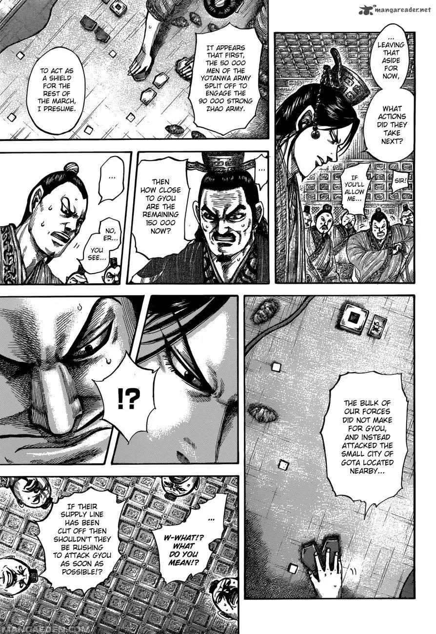 Kingdom Chapter 515 page 4 - Chapter 515: Refugees of the Small Cities