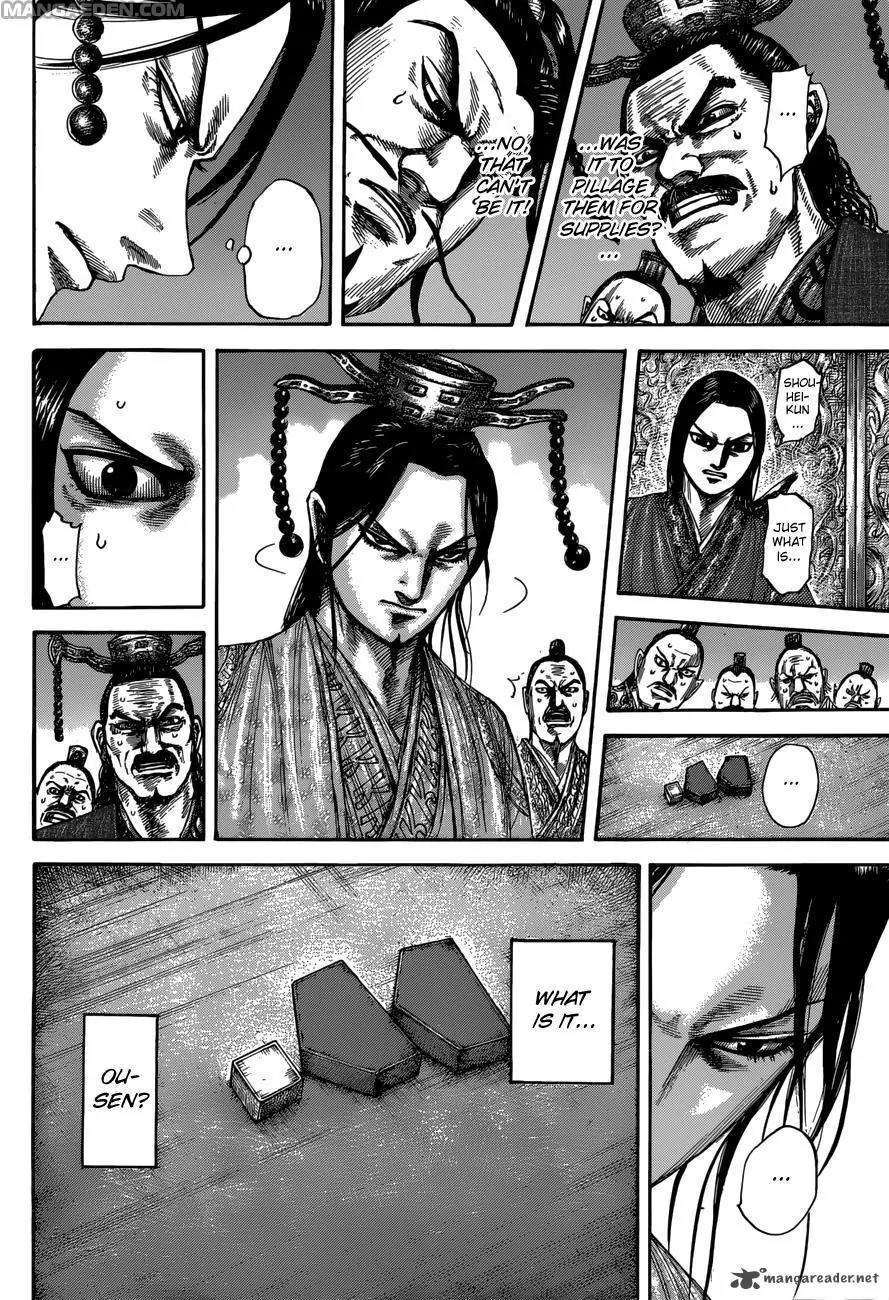 Kingdom Chapter 515 page 5 - Chapter 515: Refugees of the Small Cities