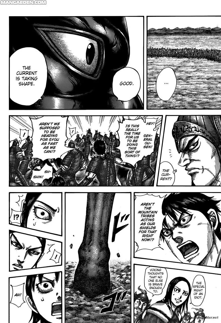 Kingdom Chapter 515 page 7 - Chapter 515: Refugees of the Small Cities