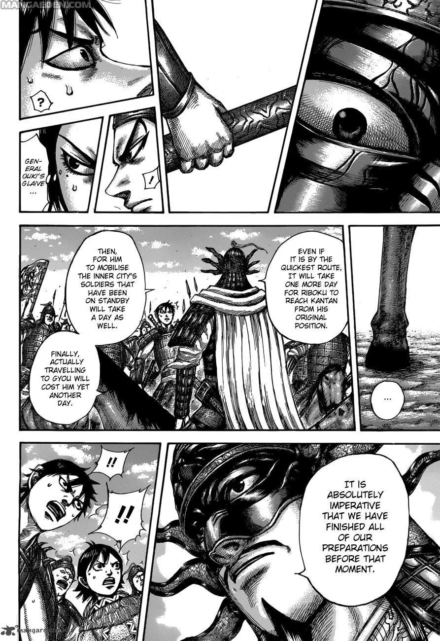 Kingdom Chapter 515 page 9 - Chapter 515: Refugees of the Small Cities