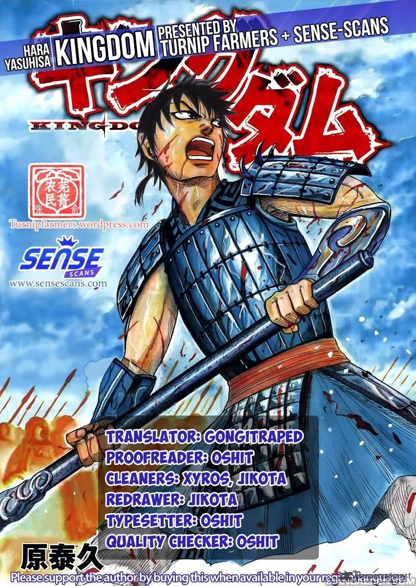 Kingdom Chapter 516 page 1 - Chapter 516: Weapon of Conquest