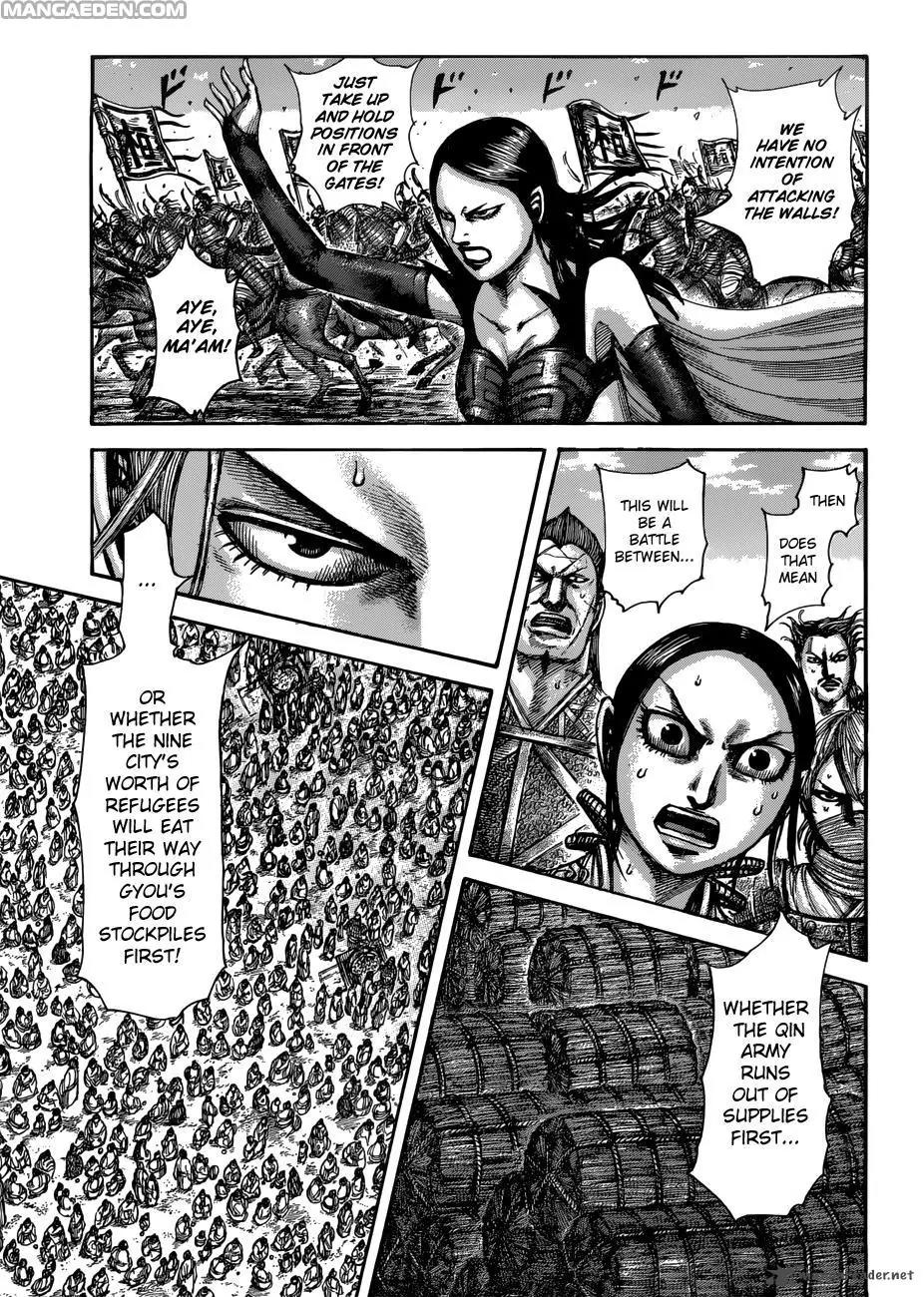 Kingdom Chapter 516 page 16 - Chapter 516: Weapon of Conquest