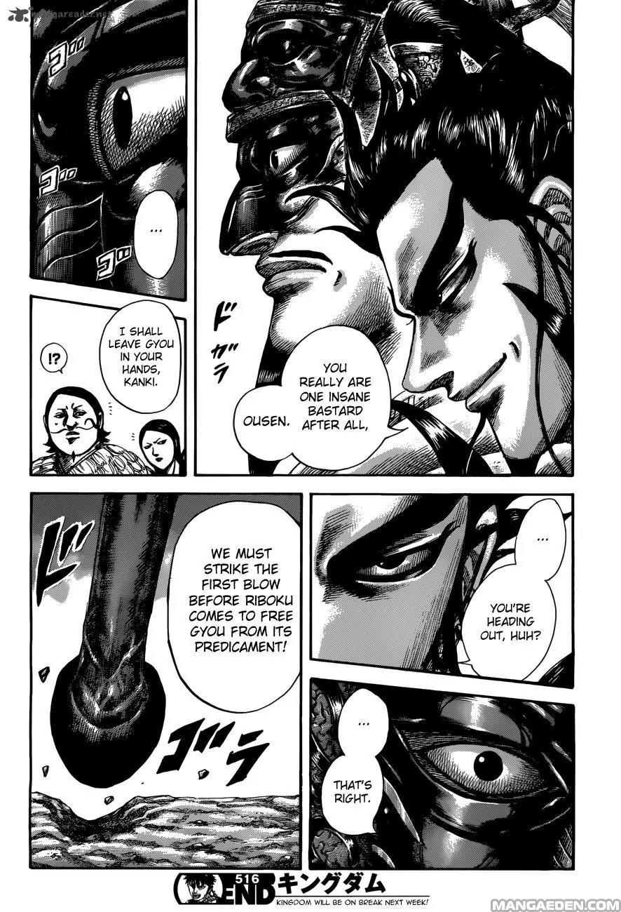 Kingdom Chapter 516 page 18 - Chapter 516: Weapon of Conquest