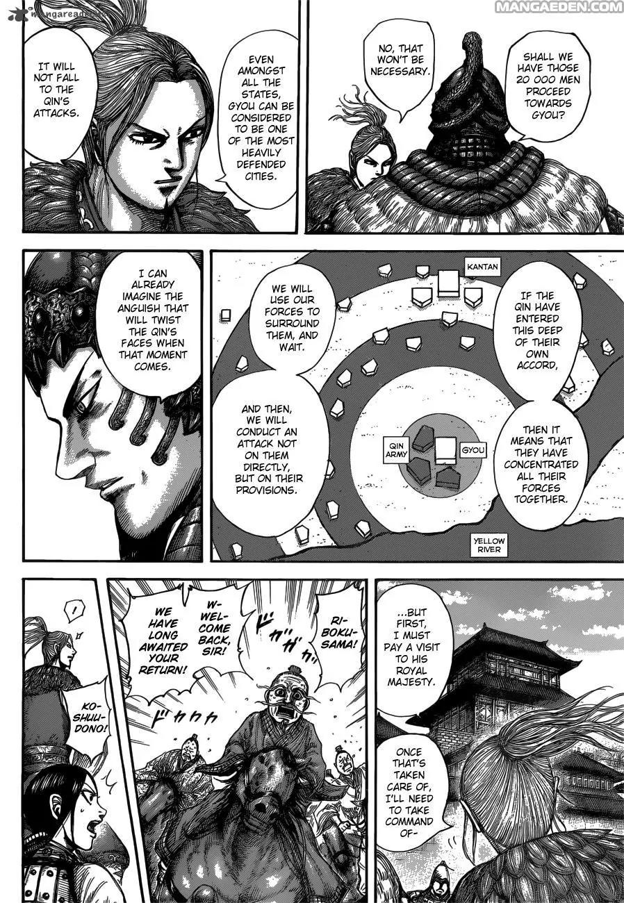 Kingdom Chapter 516 page 3 - Chapter 516: Weapon of Conquest